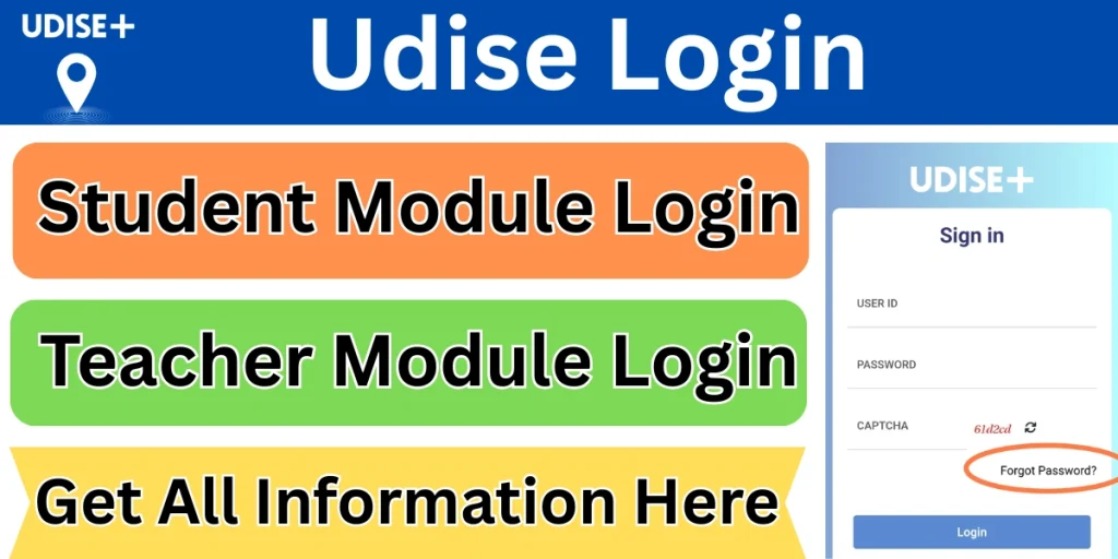 Udise Login