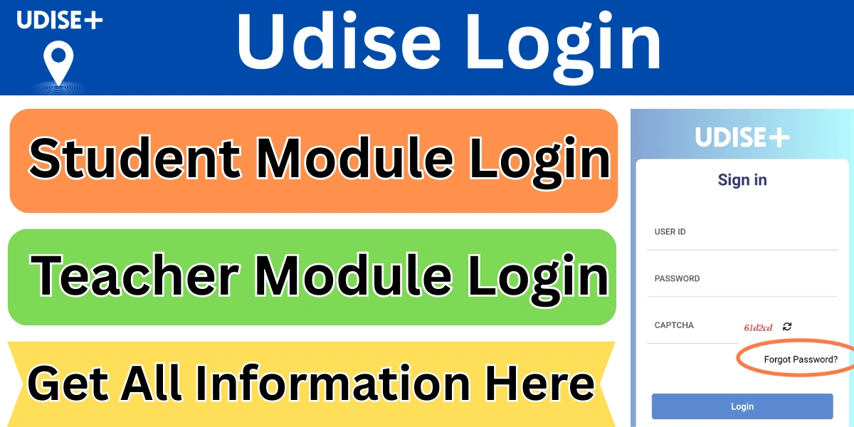 Udise Login