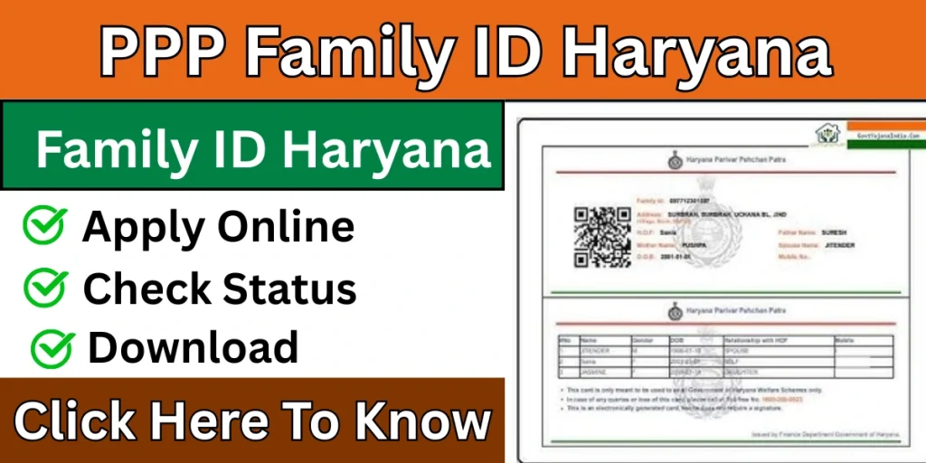 PPP Family ID Haryana