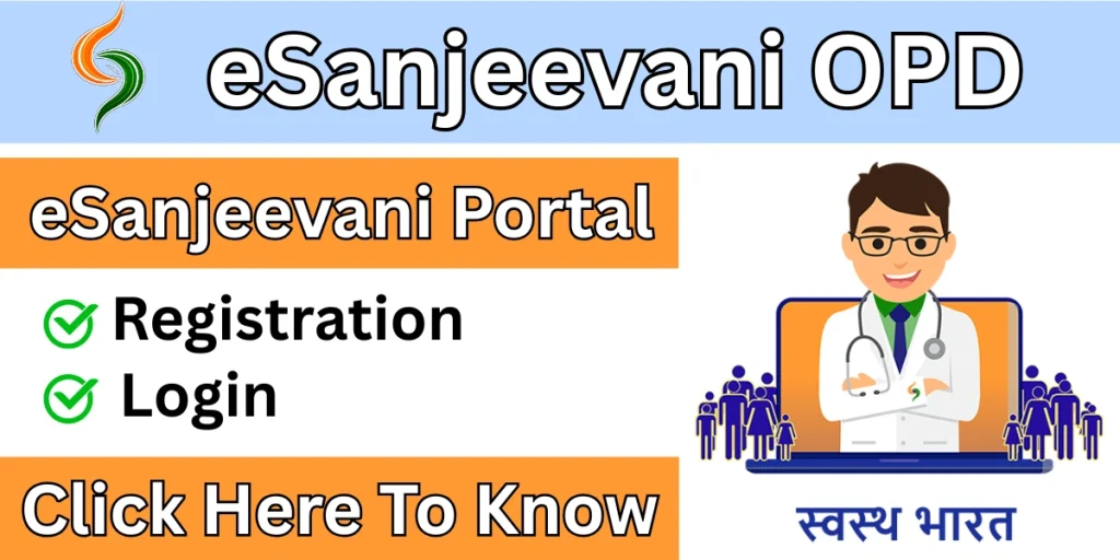 eSanjeevani OPD